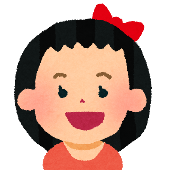 三女